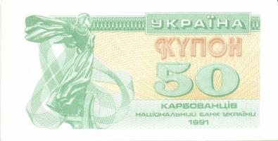 Ukrajna 1991. 1K, 3K, 5K, 10K, 25K, 50K, 100K T:I