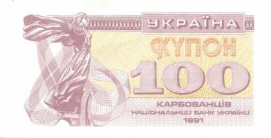 Ukrajna 1991. 1K, 3K, 5K, 10K, 25K, 50K, 100K T:I