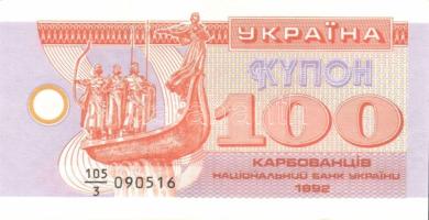 Ukrajna 1992. 100K, 200K, 500K, 1000K T:I