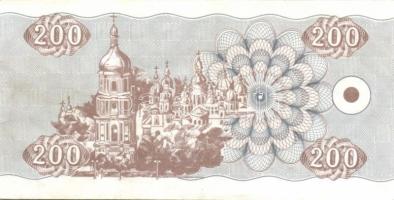 Ukrajna 1992. 100K, 200K, 500K, 1000K T:I