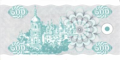 Ukrajna 1992. 100K, 200K, 500K, 1000K T:I