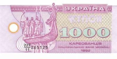 Ukrajna 1992. 100K, 200K, 500K, 1000K T:I