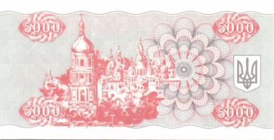 Ukrajna 1993-1995. 2000K, 5000K, 10000K, 20000K, 50000K T:I