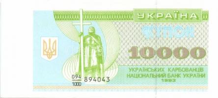 Ukrajna 1993-1995. 2000K, 5000K, 10000K, 20000K, 50000K T:I