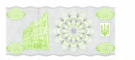 Ukrajna 1993-1995. 2000K, 5000K, 10000K, 20000K, 50000K T:I