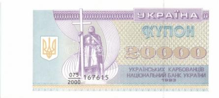 Ukrajna 1993-1995. 2000K, 5000K, 10000K, 20000K, 50000K T:I