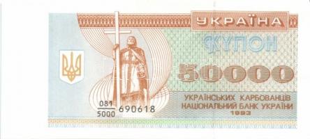 Ukrajna 1993-1995. 2000K, 5000K, 10000K, 20000K, 50000K T:I