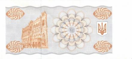 Ukrajna 1993-1995. 2000K, 5000K, 10000K, 20000K, 50000K T:I
