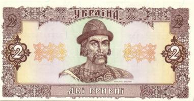 Ukrajna 1992. (1996)1H + 2H T:I