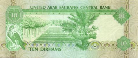 Egyesült Arab Emirátusok 1982. 10D T:I