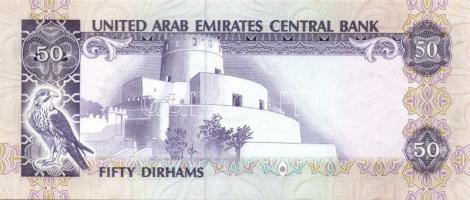 Egyesült Arab Emirátusok 1982. 50D T:I