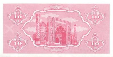 Üzbegisztán 1992(1993) 1S, 5S, 10S, 25S, 50S, 500S, 1000S T:I