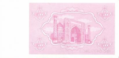 Üzbegisztán 1992(1993) 1S, 5S, 10S, 25S, 50S, 500S, 1000S T:I