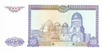 Üzbegisztán 1994 1S, 3S, 5S T:I + 10S, 25S T:II+