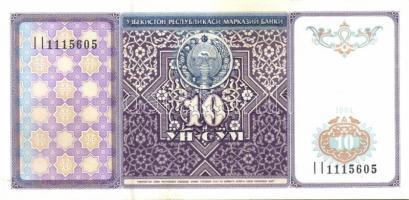 Üzbegisztán 1994 1S, 3S, 5S T:I + 10S, 25S T:II+