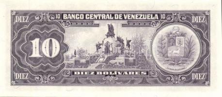Venezuela 1985-1989. 1B, 2B, 5B, 10B(2klf), 20B, 50B, 100B T:I