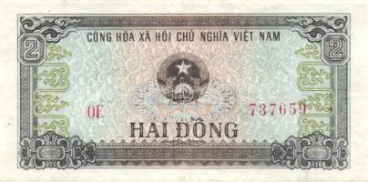 Vietnam 1981. 2D T:II+ Csak egyszer hajtva! + 10D T:I