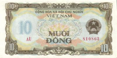 Vietnam 1981. 2D T:II+ Csak egyszer hajtva! + 10D T:I