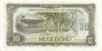 Vietnam 1981. 2D T:II+ Csak egyszer hajtva! + 10D T:I