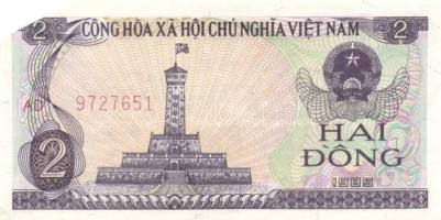 Vietnam 1985. 5H, 1D, 2D, 5D, 10D, 20D, 50D T:I,II+ (5D) Egyszer hajtva, törve nem!