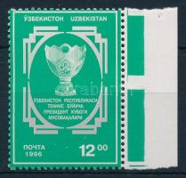 Nemzetközi Tenisztorna az üzbég köztársasági elnök kupájáért, Tennis margin stamp