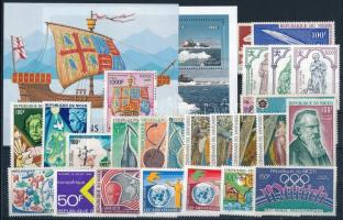 1969-1997 26 different stamps + 2 blocks, 1969-1997 26 db klf képes bélyeg, közte teljes sorok + 2 db blokk