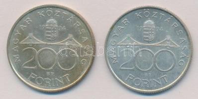 1994. 200Ft Ag "Deák" (2x) T:2