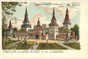 1900 Paris, Exposition Universelle, Pavillon de LAsie Russe et de la Siberie / pavilion of Russia, litho (EK)