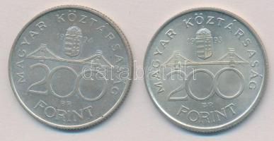 1993-1994. 200Ft Ag "MNB/Deák" (2x) T:2