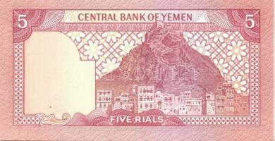 Yemen 1983-85. 1R, 5R, 10R, 20R T:I