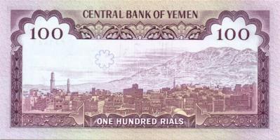 Yemen 1979. 100R T:I