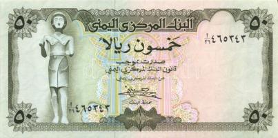 Yemen 1973. 50R Sign.7 T:I