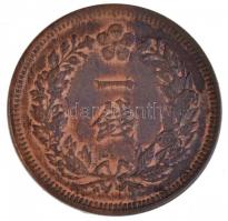 Korea / Japán Protektorátus 1905. 1ch Br T:1-,2
Korea / Japanese Protectorate 1905. 1 Chon Br C:AU,...