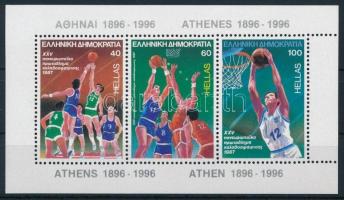 European Basketball Championship, Athens (II.) block, Európai kosárlabda bajnokság, Athén (II). blokk