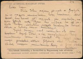 1948 Hadifogoly levelezőlap, okmánybélyeggel