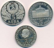 Bulgária 1981. 2L Cu-Ni + 1989. 5L Cu-Ni (2xklf) T:1- (eredetileg PP)
Bulgaria 1981. 2 Leva Cu-Ni +...