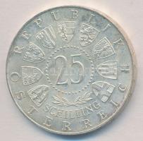 Ausztria 1963. 25Sch Ag "300 éve született Savoyai Jenő herceg" T:1-
Austria 1963. 25 Sch...