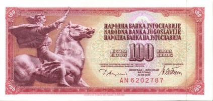 Jugoszlávia 1978. 10D, 20D, 50D, 100D, 500D, 1000D komplett sor! T:I