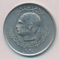 Irán 1978. 20R Cu-Ni "Iráni Nemzeti Bank 50. évfordulója" T:1-
Iran 1978. 20 Rials Cu-Ni ...