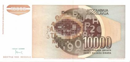 Jugoszlávia 1992. 100D, 500D, 1000D, 5000D, 10.000D, 50.000D komplett sor! T:I