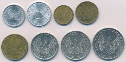 Görögország 1973. 10l-20D (8xklf) forgalmi sor T:1-
Greece 1973. 10 Lepta - 20 Drachmai (8xdiff) co...