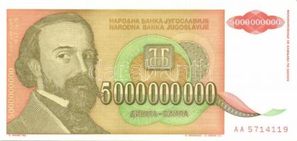 Jugoszlávia 1993. (reform kiadások) 5000D, 10.000D, 50.000D, 500.000D, 5000.000D, 50.000.000D, 500.0...