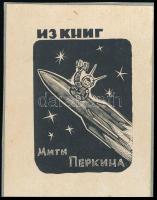 Jelzés nélkül: Szovjet űrhajó. Ex libris Perkin. Fametszet, papír, 7×6 cm