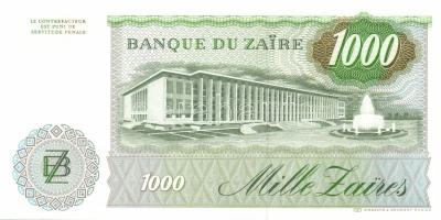 Zaire 1982-85. 5Z (2x) klf dátummal, 10Z,  50Z, 100Z, 500Z, 1000Z egy kivételével komplett sor! T:I