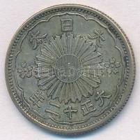 Japán 1923. 50s Ag "Taisó" T:2
Japan 1923. 50 Sen Ag "Taisho" C:XF
Krause Y#46
