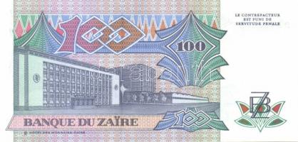 Zaire 1988-92. 50Z, 100Z, 500Z, 2000Z, 5000Z, 10.000Z, 20.000Z, 50.000Z, 100.000Z, 200.000Z, 500.000...