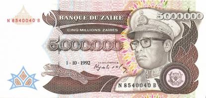 Zaire 1988-92. 50Z, 100Z, 500Z, 2000Z, 5000Z, 10.000Z, 20.000Z, 50.000Z, 100.000Z, 200.000Z, 500.000...