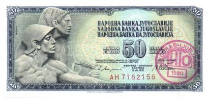 Jugoszlávia 1965-85. 10D, 20D, 50D, 100D, 500D, 1000D, 5000D piros "Belgrád-Lubljana" vasú...