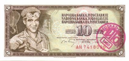 Jugoszlávia 1965-85. 10D, 20D, 50D, 100D, 500D, 1000D, 5000D piros "Belgrád-Lubljana" vasú...