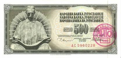 Jugoszlávia 1965-85. 10D, 20D, 50D, 100D, 500D, 1000D, 5000D piros "Belgrád-Lubljana" vasú...